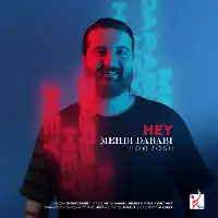 دانلود آهنگ هی از هوروش بند
